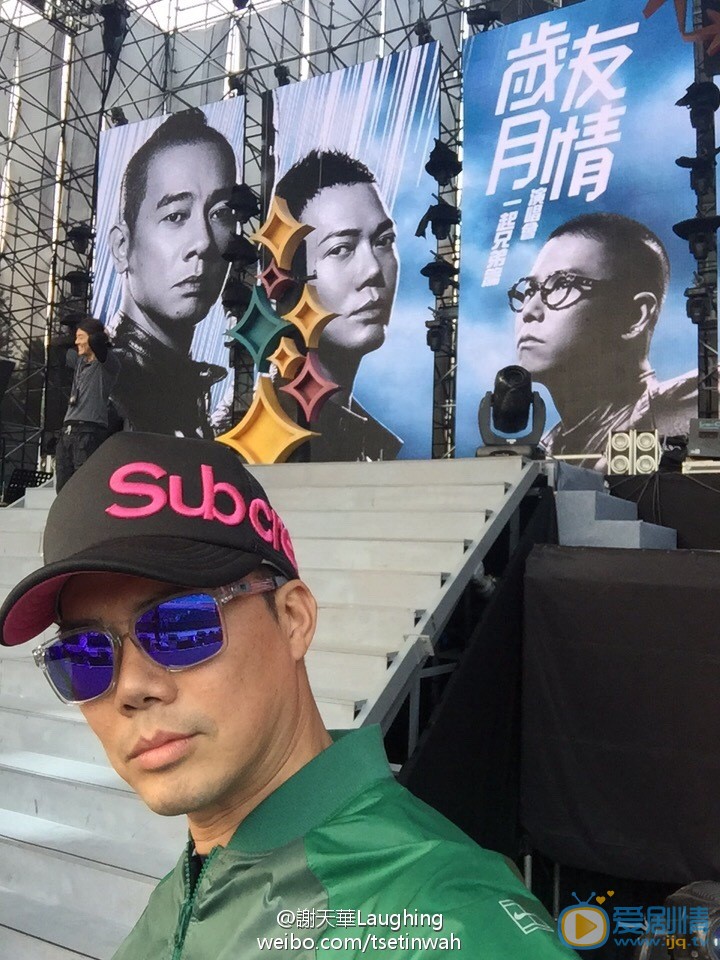 谢天华生活照 谢天华高清写真_谢天华高清剧照
