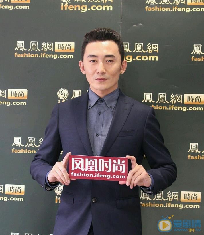 陈昊活动照 陈昊活动照