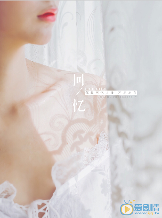 王若涵少女写真 王若涵高清写真_王若涵高清剧照