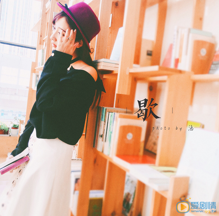 王若涵清纯写真 王若涵高清写真_王若涵高清剧照