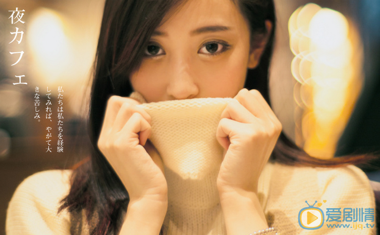 王若涵清纯写真 王若涵高清写真_王若涵高清剧照
