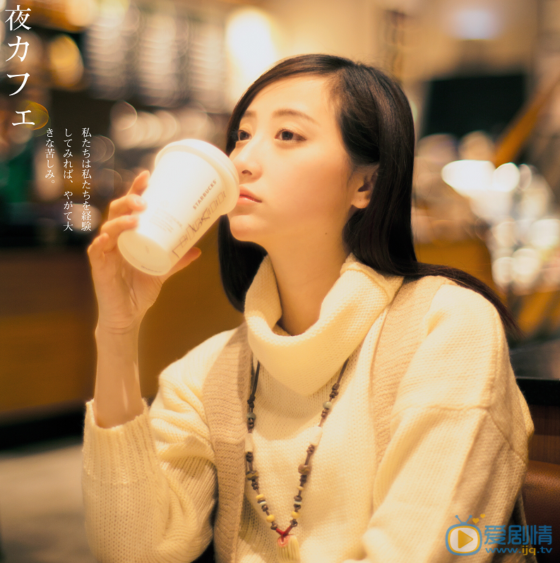 王若涵清纯写真 王若涵高清写真_王若涵高清剧照
