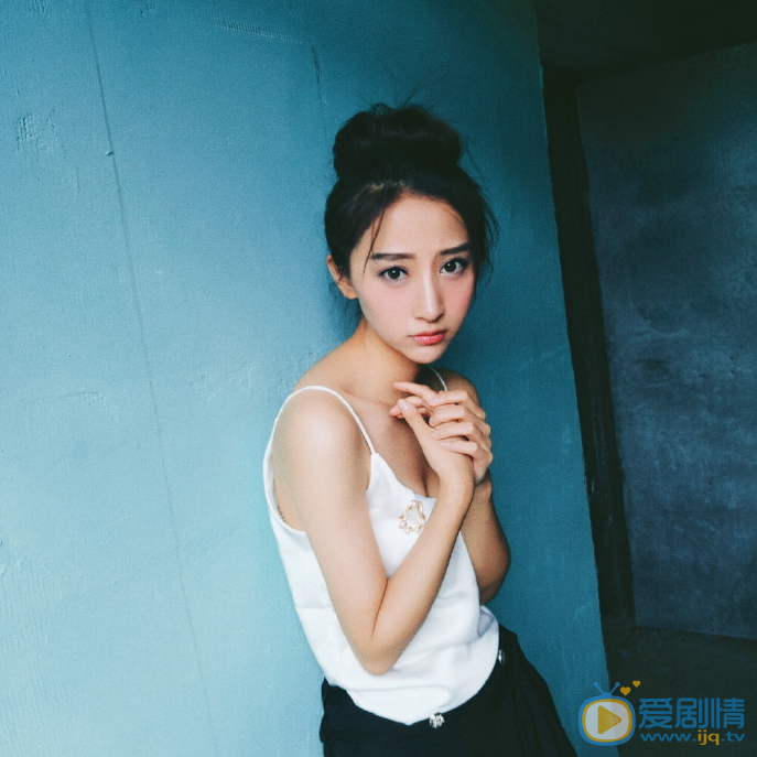 王若涵生活美照 王若涵高清写真_王若涵高清剧照