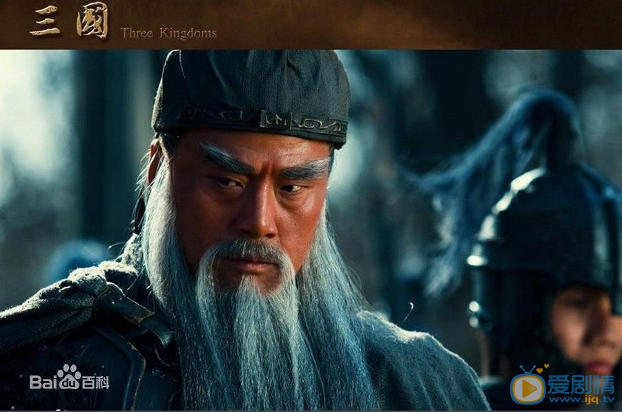 于荣光《三国》剧照 于荣光高清写真_于荣光高清剧照