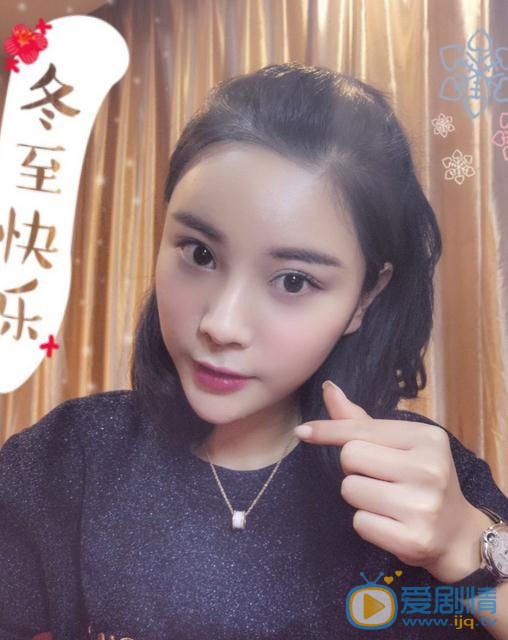 王艺凝生活照 王艺凝高清写真_王艺凝高清剧照