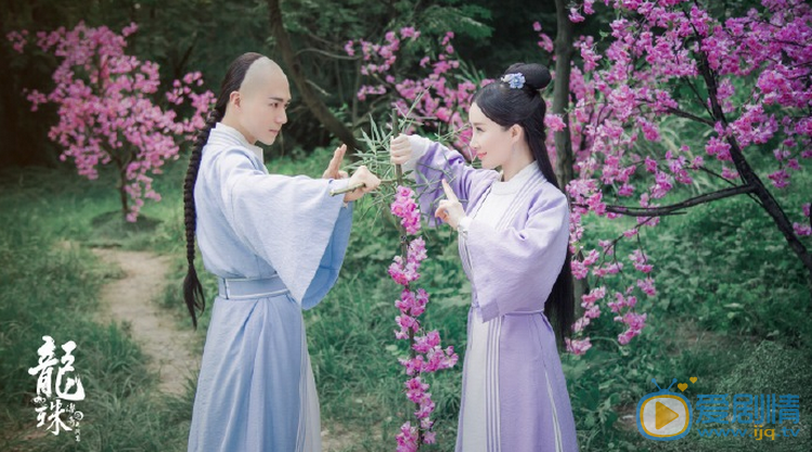 茅子俊《龙珠传奇之无间道》剧照 茅子俊高清写真_茅子俊高清剧照