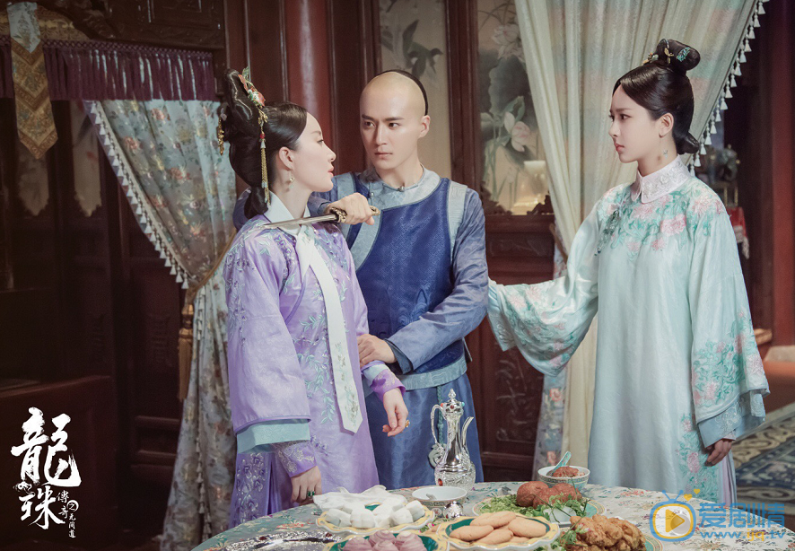 茅子俊《龙珠传奇之无间道》剧照 茅子俊高清写真_茅子俊高清剧照