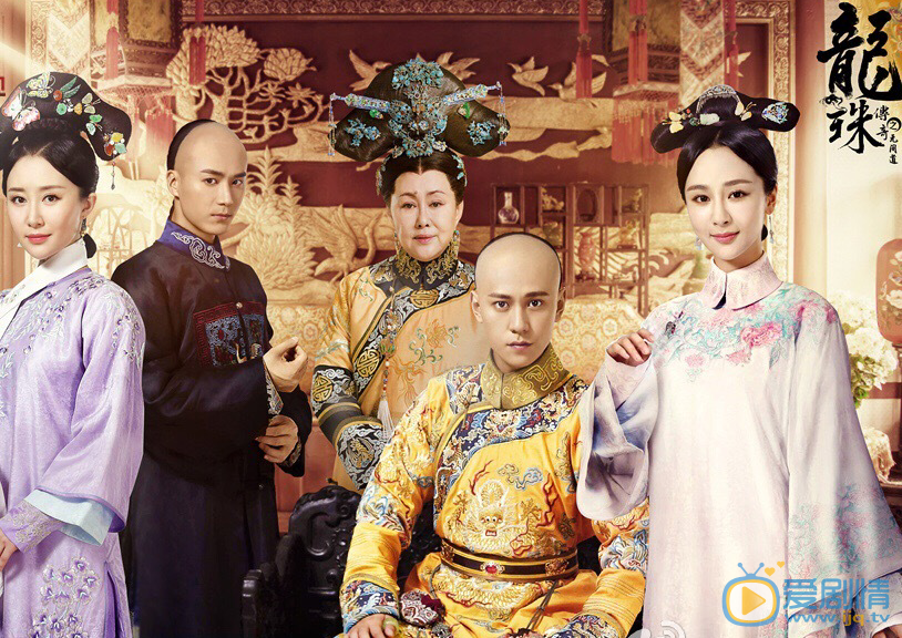 茅子俊《龙珠传奇之无间道》剧照 茅子俊高清写真_茅子俊高清剧照