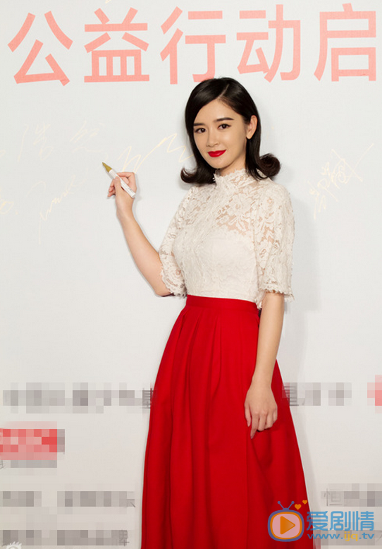 石安妮活动照 石安妮高清写真_石安妮高清剧照