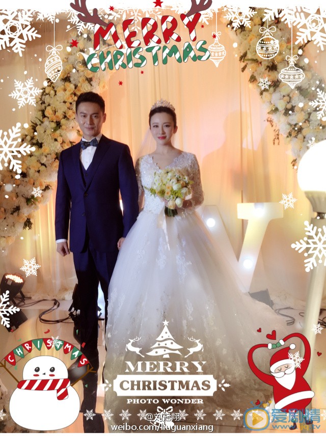 刘冠翔结婚照 刘冠翔结婚照