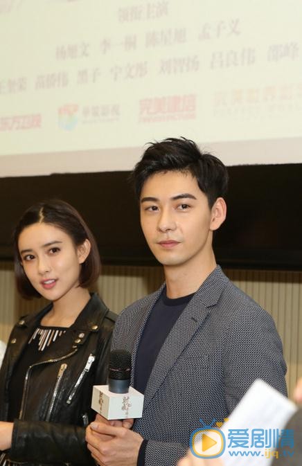 陈星旭活动照 陈星旭高清写真_陈星旭高清剧照