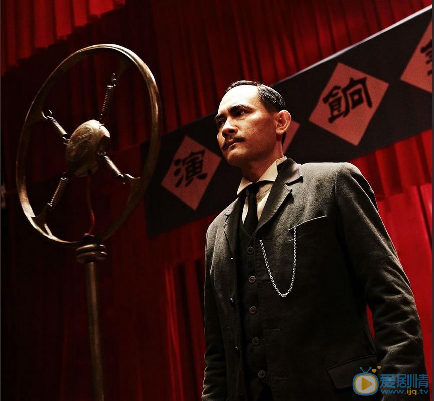 赵文瑄《辛亥革命》剧照 赵文瑄高清写真_赵文瑄高清剧照