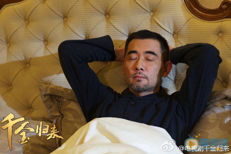 赵文瑄《千金归来》剧照 赵文瑄高清写真_赵文瑄高清剧照