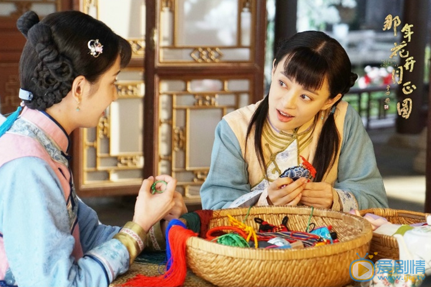 那年花开月正圆周莹剧照 