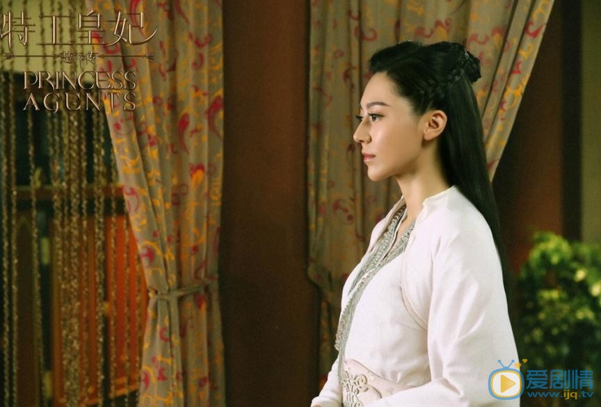 黄梦莹《特工皇妃楚乔传》剧照 黄梦莹高清写真_黄梦莹高清剧照