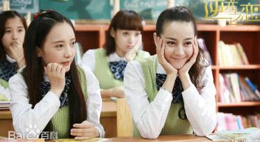 郑丹蕾《逆光之恋》剧照 郑丹蕾《逆光之恋》剧照