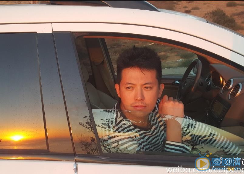 崔鹏生活照 崔鹏高清写真_崔鹏高清剧照