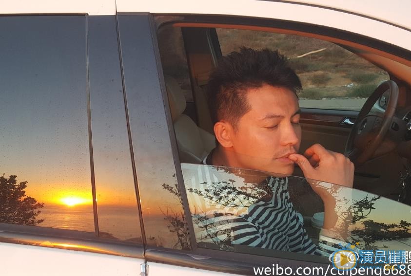 崔鹏生活照 崔鹏高清写真_崔鹏高清剧照