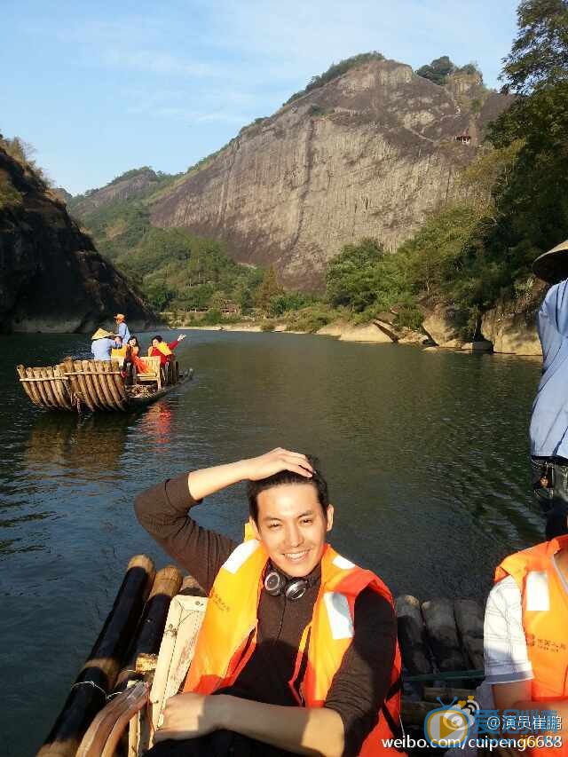 崔鹏生活照 崔鹏高清写真_崔鹏高清剧照