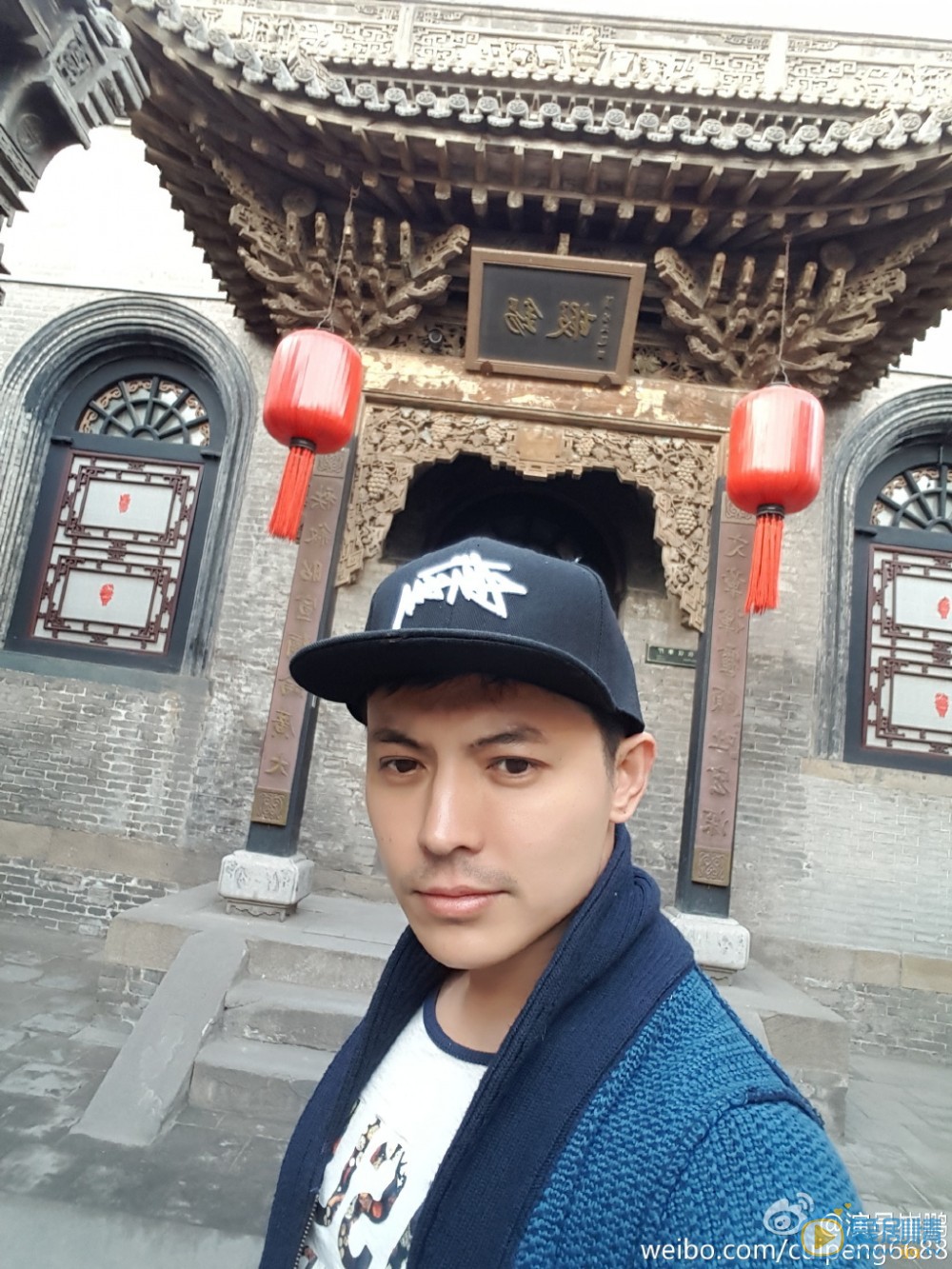 崔鹏生活照 崔鹏高清写真_崔鹏高清剧照