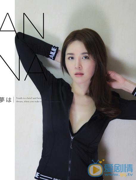 罗漩性感写真 罗漩高清写真_罗漩高清剧照