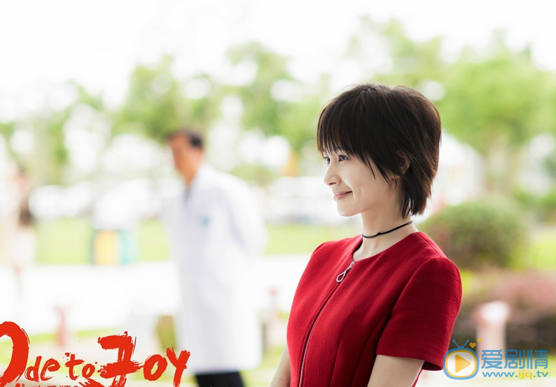 王子文《欢乐颂2》剧照 王子文高清写真_王子文高清剧照