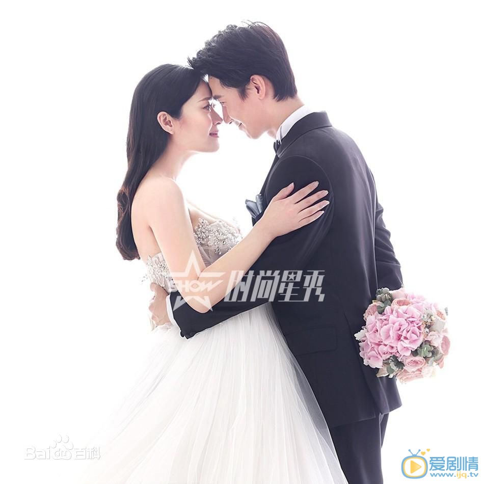 陈楚生结婚照 陈楚生结婚照