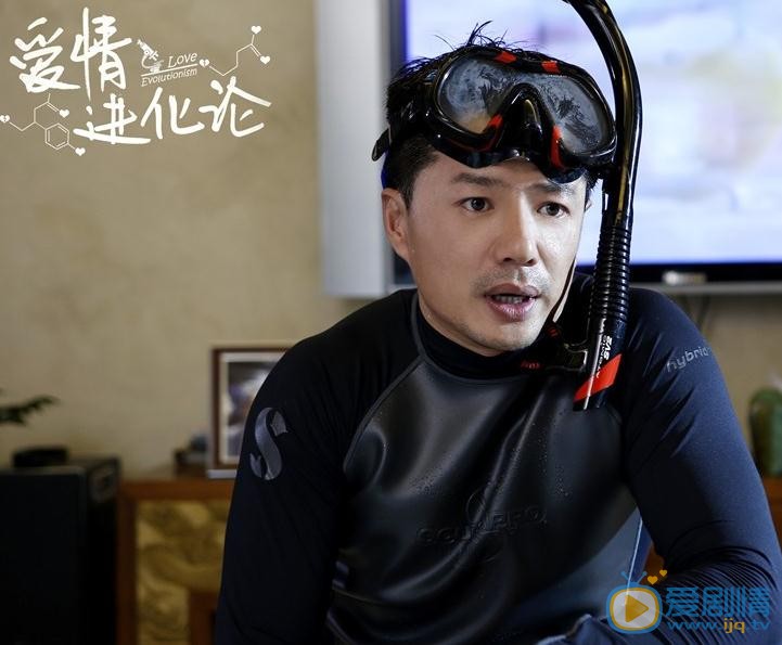段奕宏《爱情进化论》剧照 段奕宏《爱情进化论》剧照