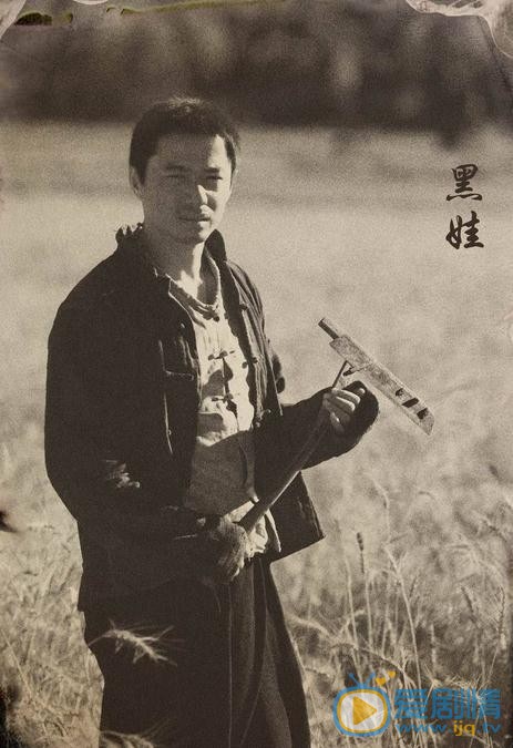 段奕宏《白鹿原》剧照 段奕宏高清写真_段奕宏高清剧照