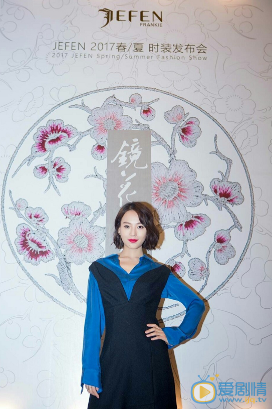 宋楠惜活动照 宋楠惜高清写真_宋楠惜高清剧照