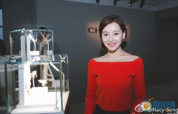 宋楠惜活动照 宋楠惜高清写真_宋楠惜高清剧照