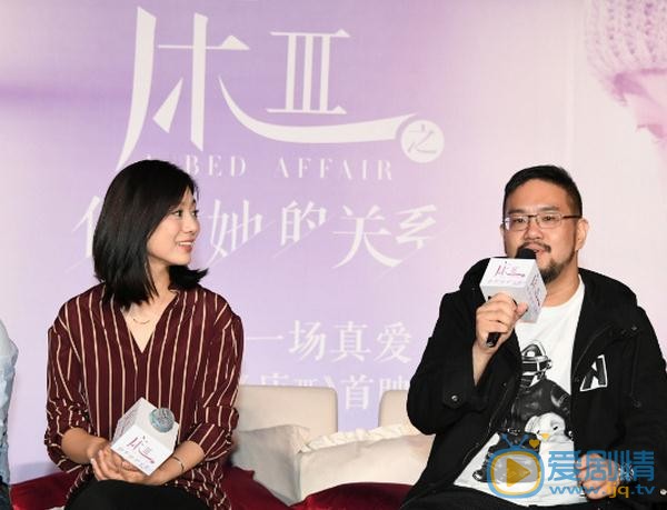 王真儿活动照 王真儿高清写真_王真儿高清剧照