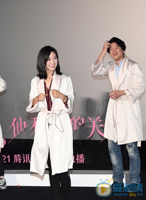 王真儿活动照 王真儿高清写真_王真儿高清剧照