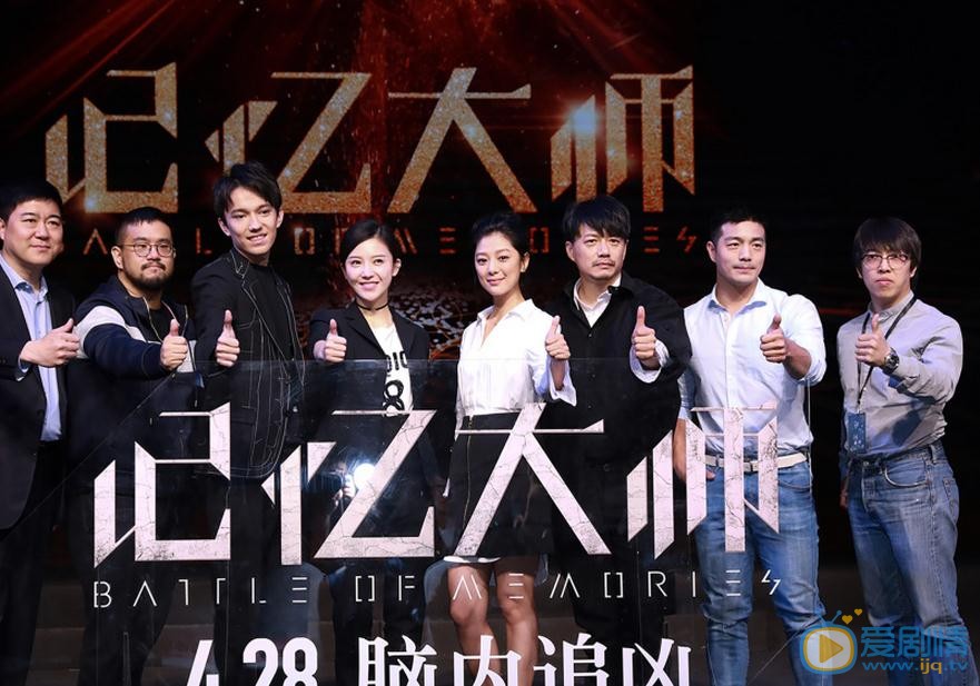 王真儿活动照 王真儿高清写真_王真儿高清剧照