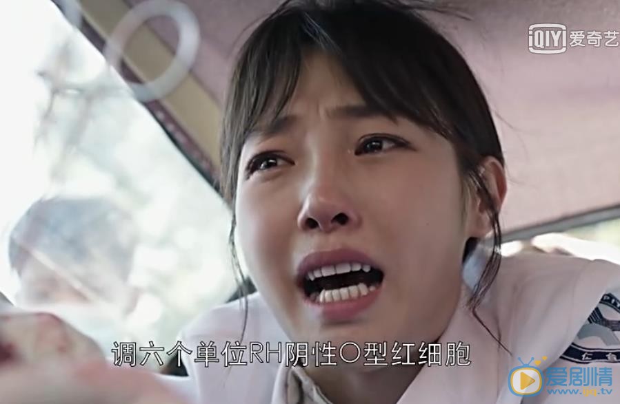 外科风云剧照