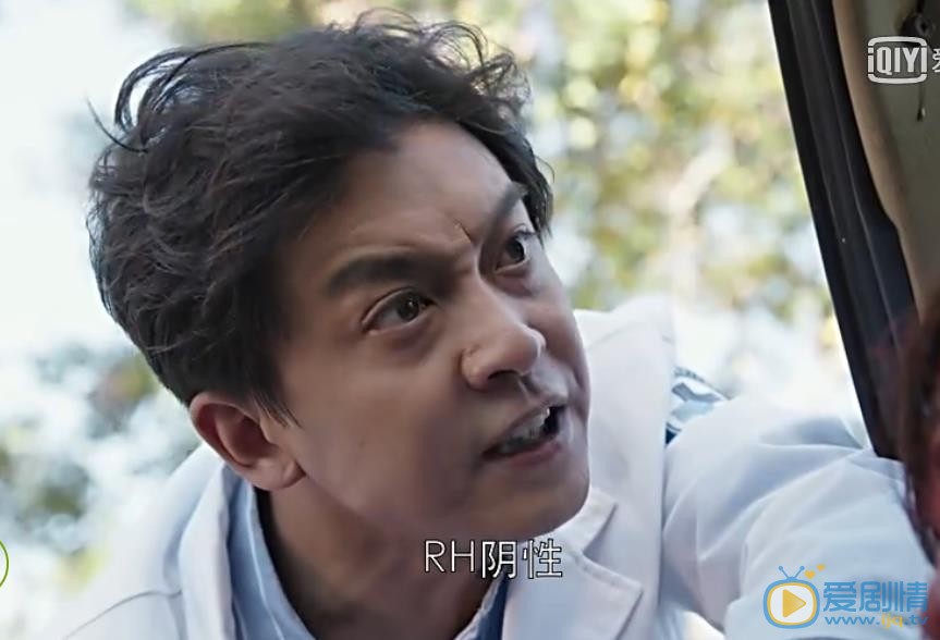 外科风云剧照