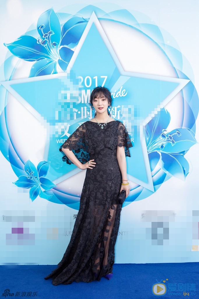 张瑶活动照 张瑶高清写真_张瑶高清剧照
