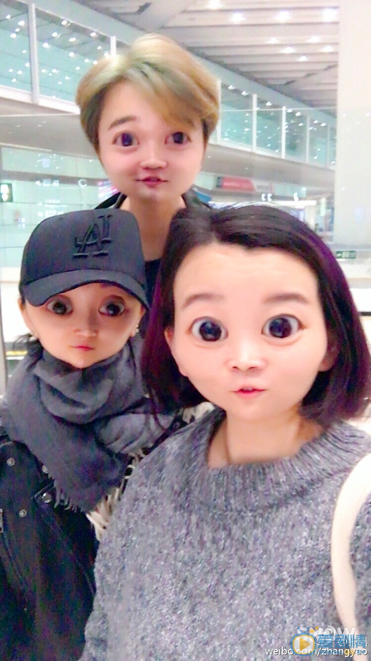 张瑶搞怪逗逼照 张瑶高清写真_张瑶高清剧照