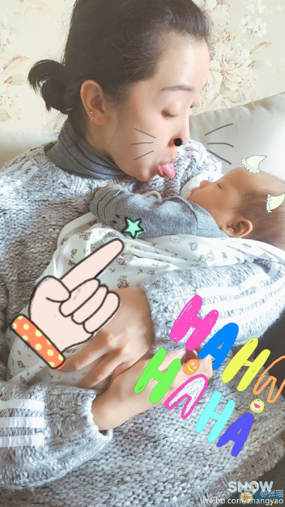 张瑶搞怪逗逼照 张瑶高清写真_张瑶高清剧照