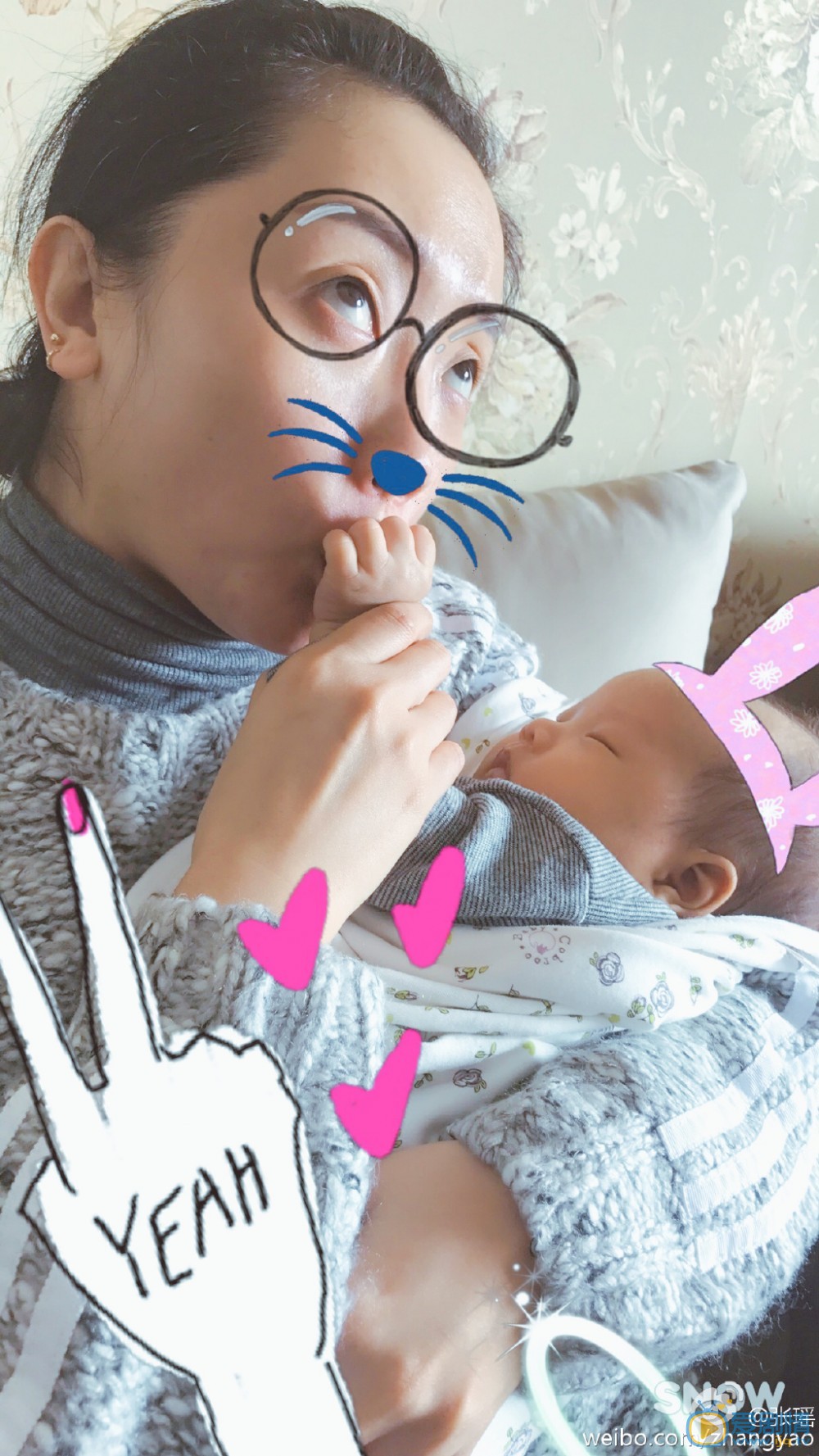 张瑶搞怪逗逼照 张瑶高清写真_张瑶高清剧照
