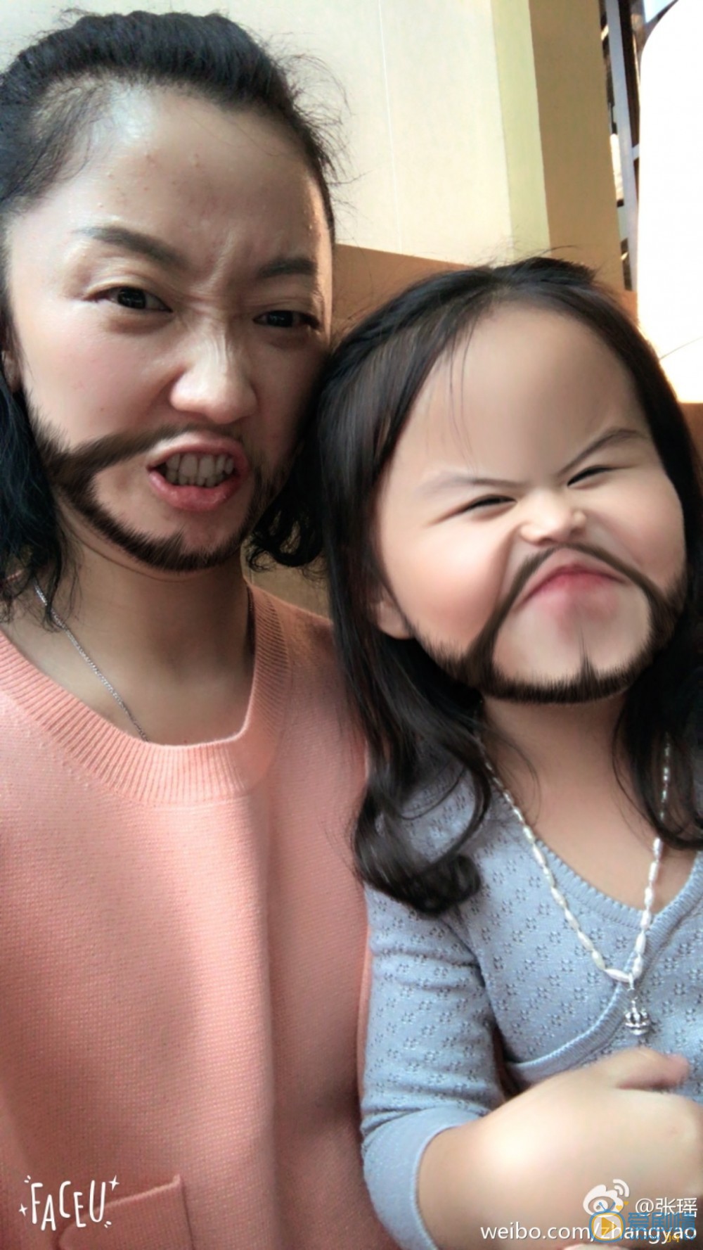 张瑶搞怪逗逼照 张瑶高清写真_张瑶高清剧照