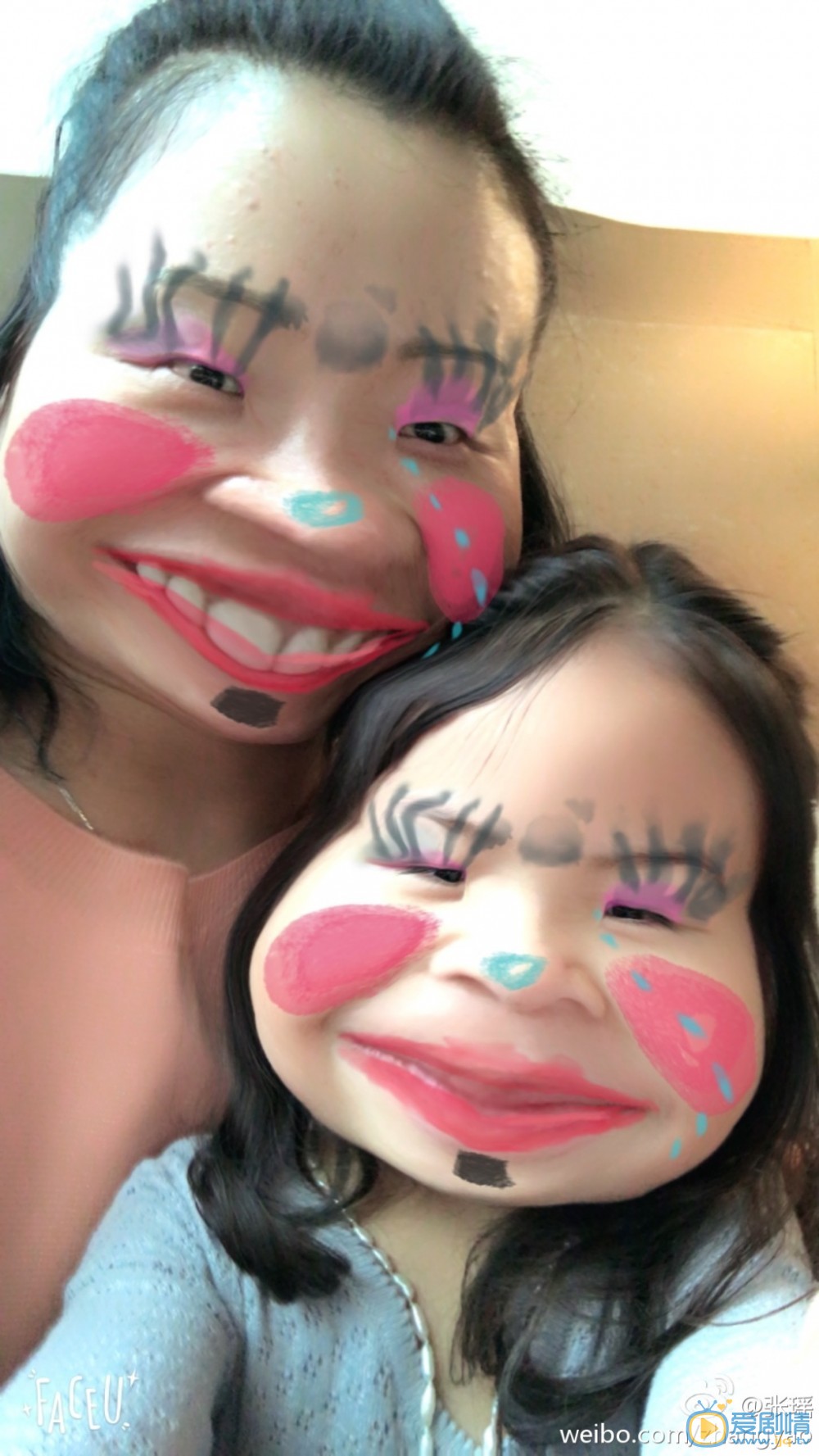 张瑶搞怪逗逼照 张瑶高清写真_张瑶高清剧照