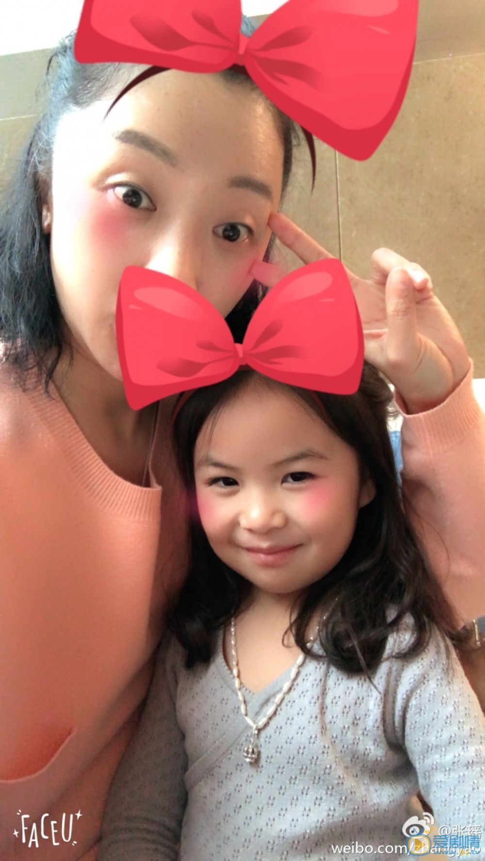 张瑶搞怪逗逼照 张瑶高清写真_张瑶高清剧照