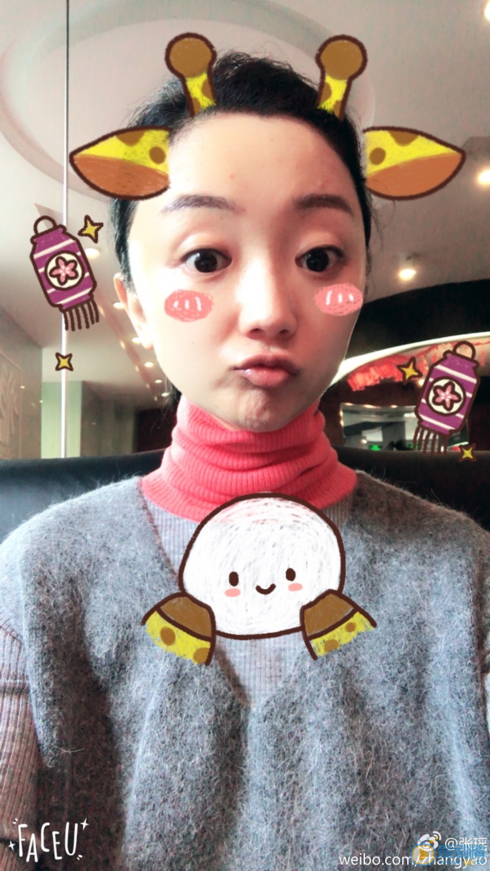 张瑶搞怪逗逼照 张瑶高清写真_张瑶高清剧照