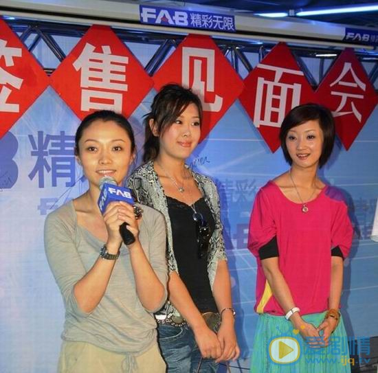 张瑶早期青涩写真 张瑶高清写真_张瑶高清剧照