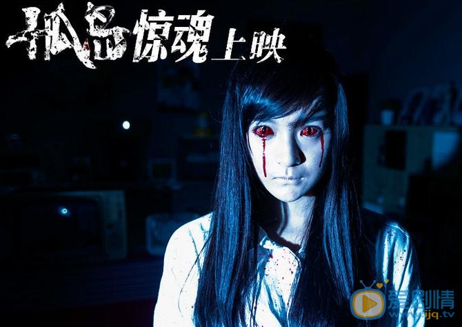 李依伊《孤岛》剧照 李依伊高清写真_李依伊高清剧照