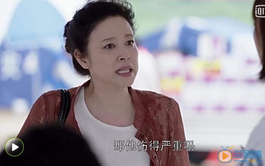 外科风云剧照