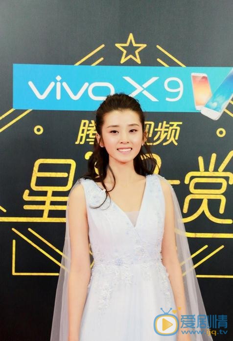 李若嘉活动照 李若嘉高清写真_李若嘉高清剧照