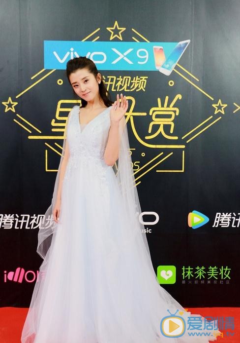 李若嘉活动照 李若嘉高清写真_李若嘉高清剧照