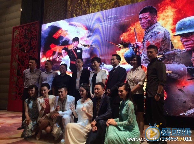 李泽锋活动照 李泽锋高清写真_李泽锋高清剧照